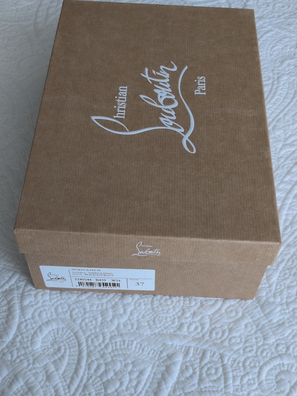 Christian Louboutin Authentic Box - Picture 5 of 8
